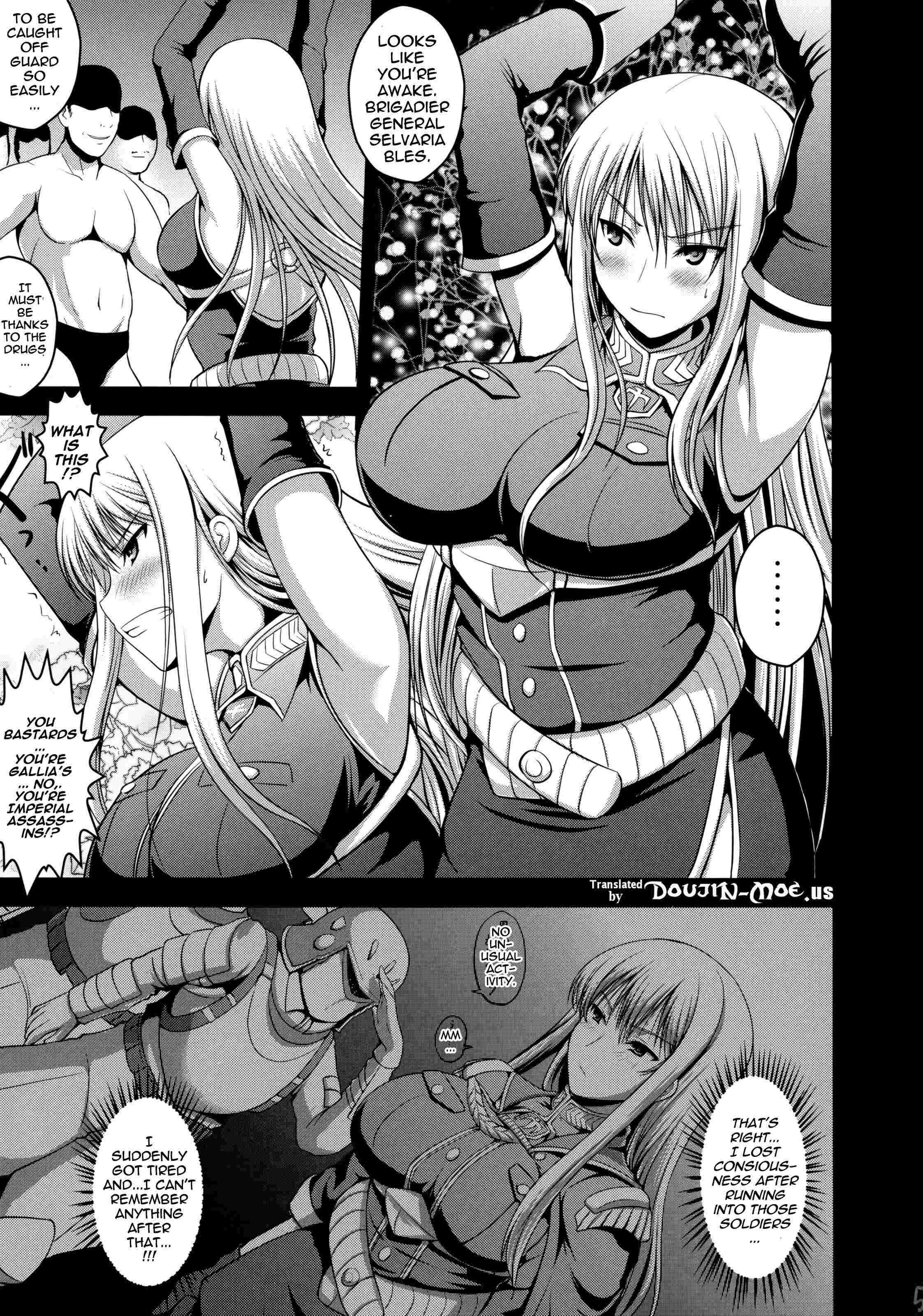 Valkyria Chronicles Dj - Loveless Selvaria Chapter 1000 Page 3